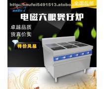 商用厨房设备采购与配置全指南 从选型到布局的实用手册
